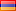 Flagge von Armenien