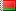Flagge von Weißrußland (Belarus)