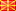Flagge von Mazedonien, ehem. Jugoslawische Republik